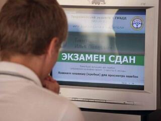 Водителям перечислили семь изменений в правах с 2023 года
